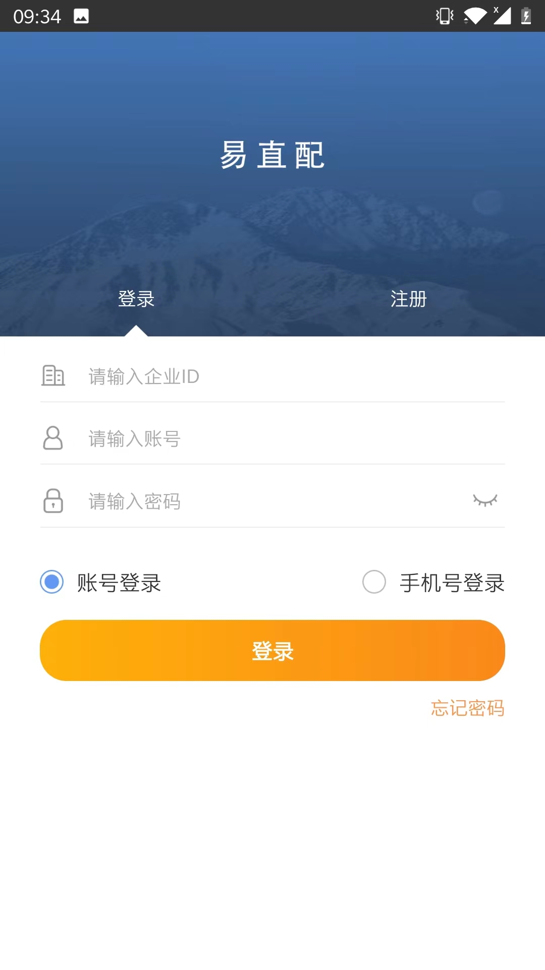 wei-xin-tu-pian-20220825093821